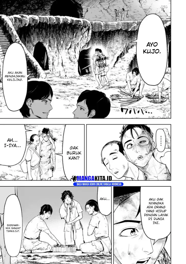 Lost End Chapter 17 - halaman 8