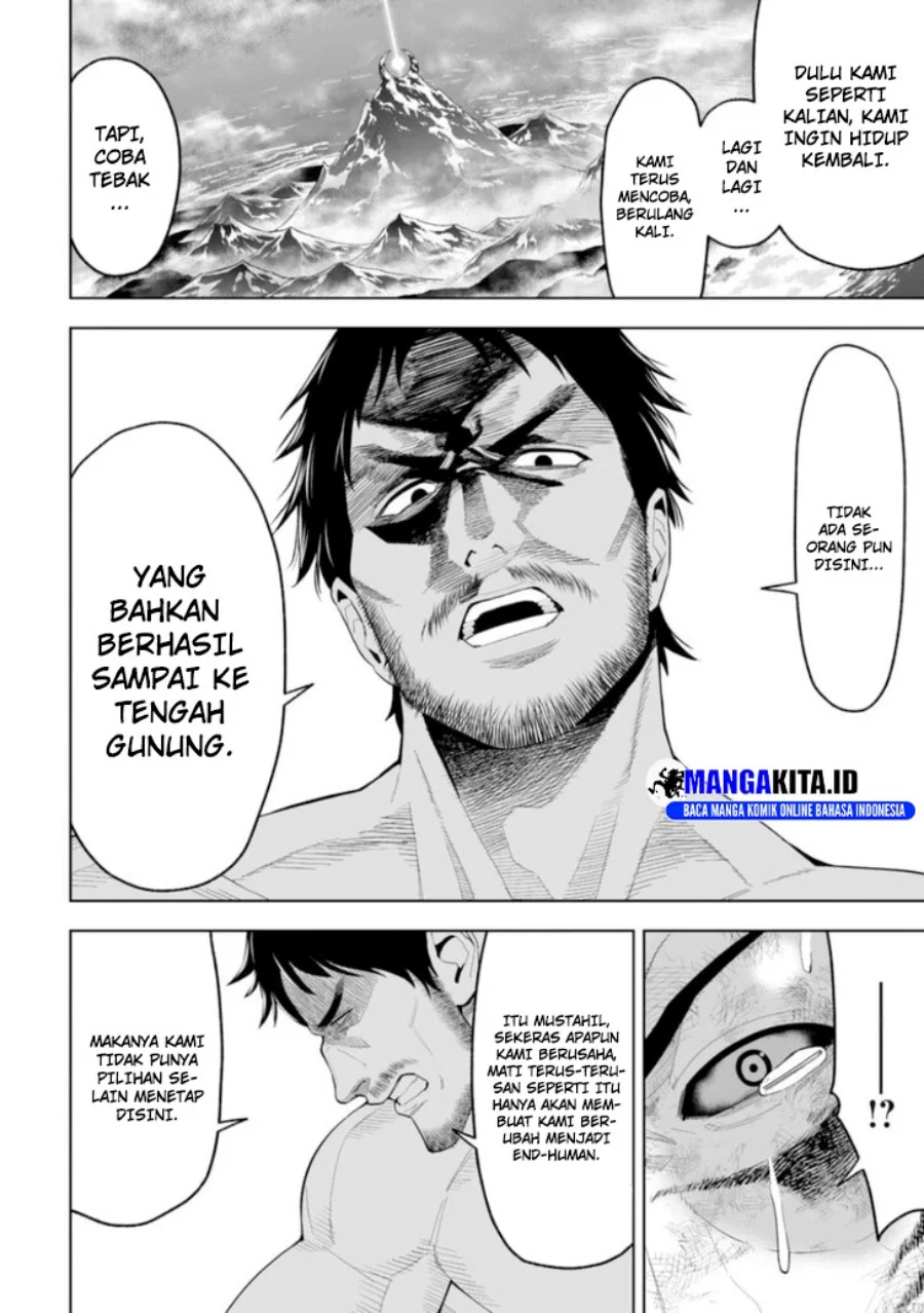 Lost End Chapter 18 - halaman 13