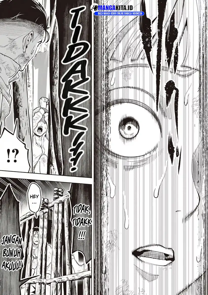 Lost End Chapter 19 - halaman 12