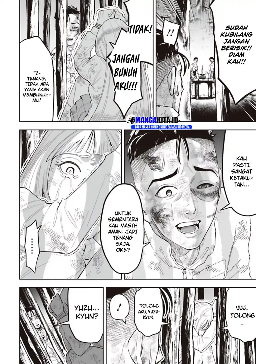 Lost End Chapter 19 - halaman 13