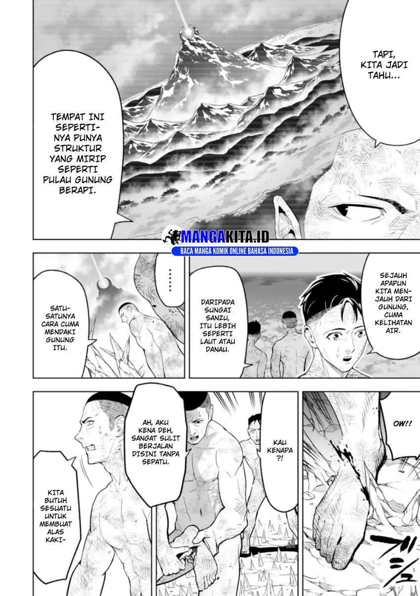 Lost End Chapter 2 - halaman 17