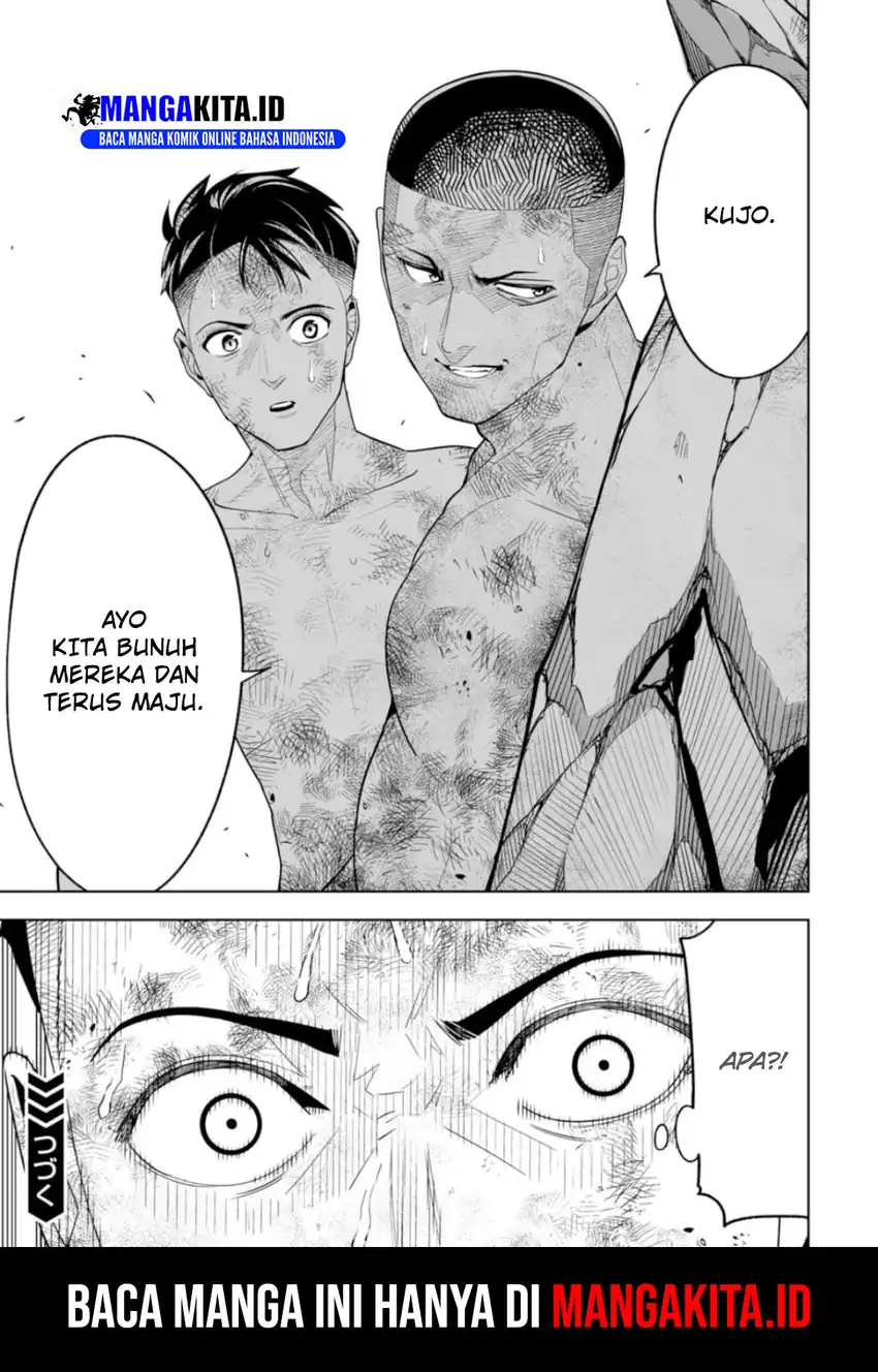 Lost End Chapter 2 - halaman 24