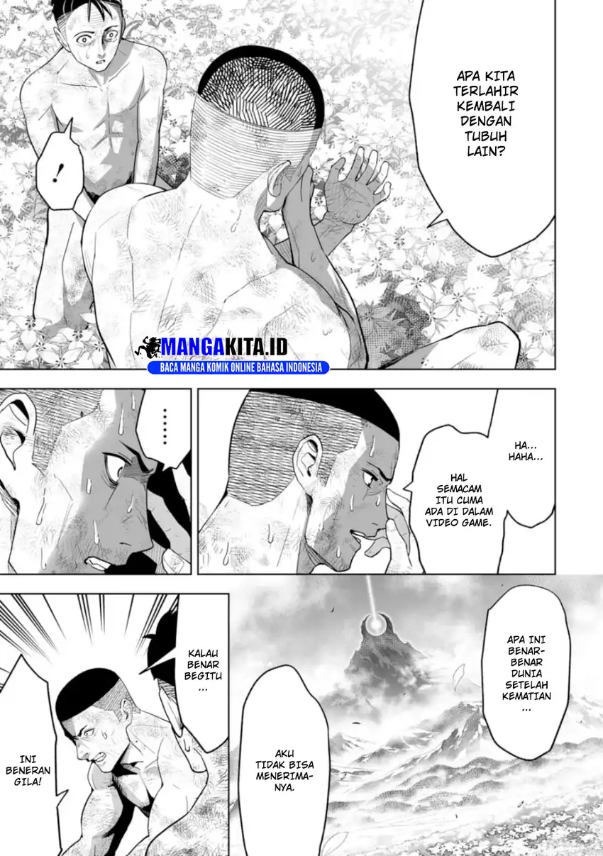 Lost End Chapter 2 - halaman 5