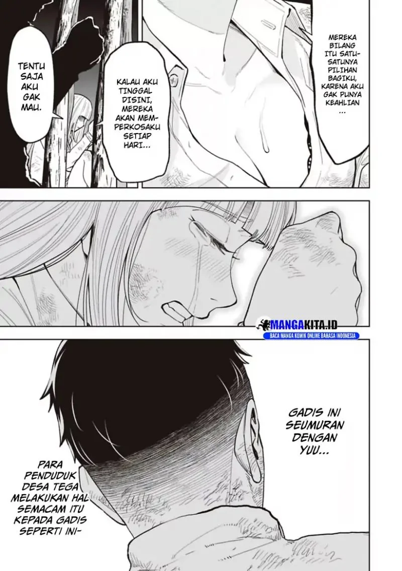 Lost End Chapter 20 - halaman 14