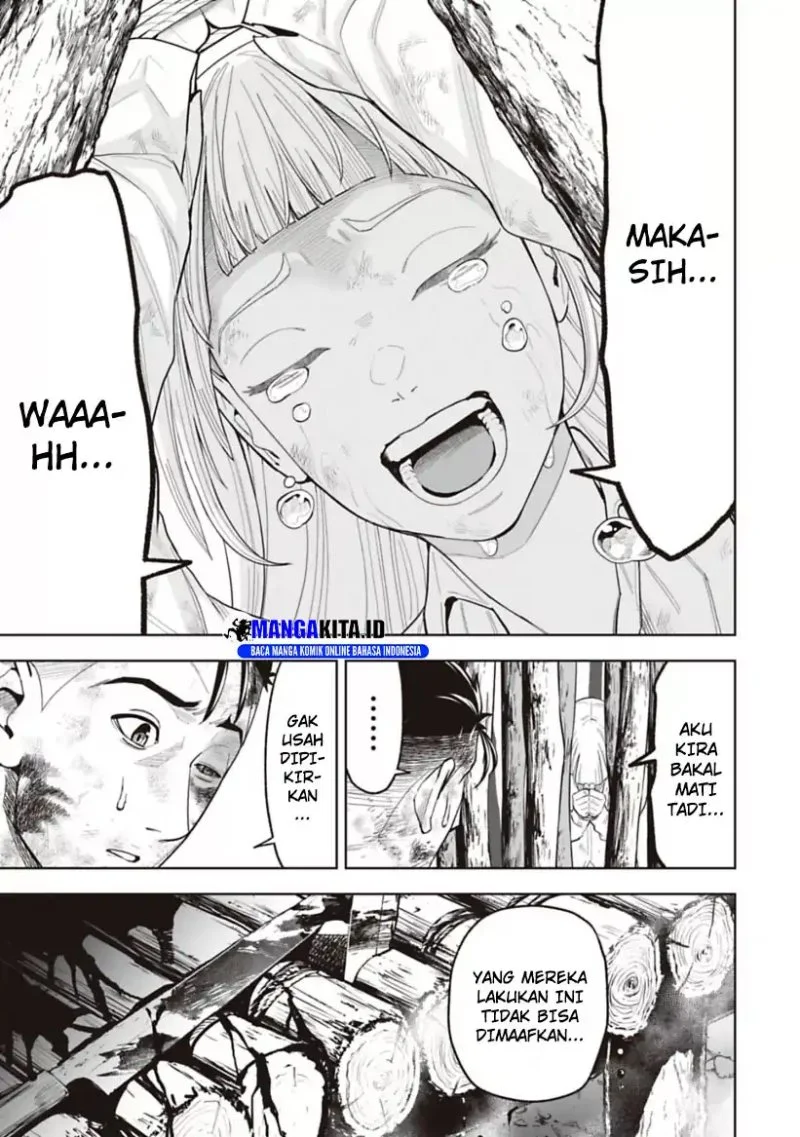Lost End Chapter 20 - halaman 4