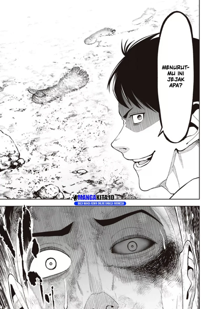 Lost End Chapter 21 - halaman 14