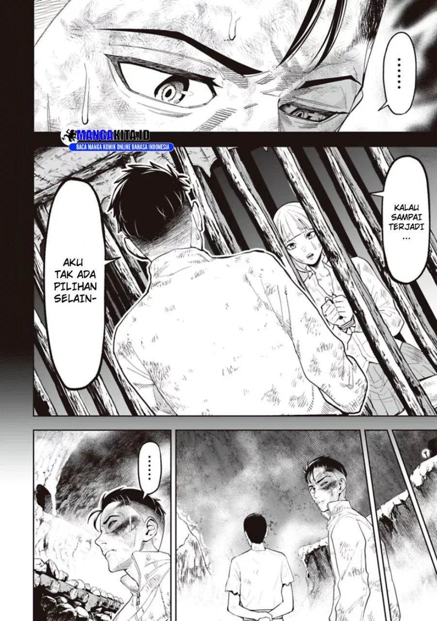 Lost End Chapter 21 - halaman 5