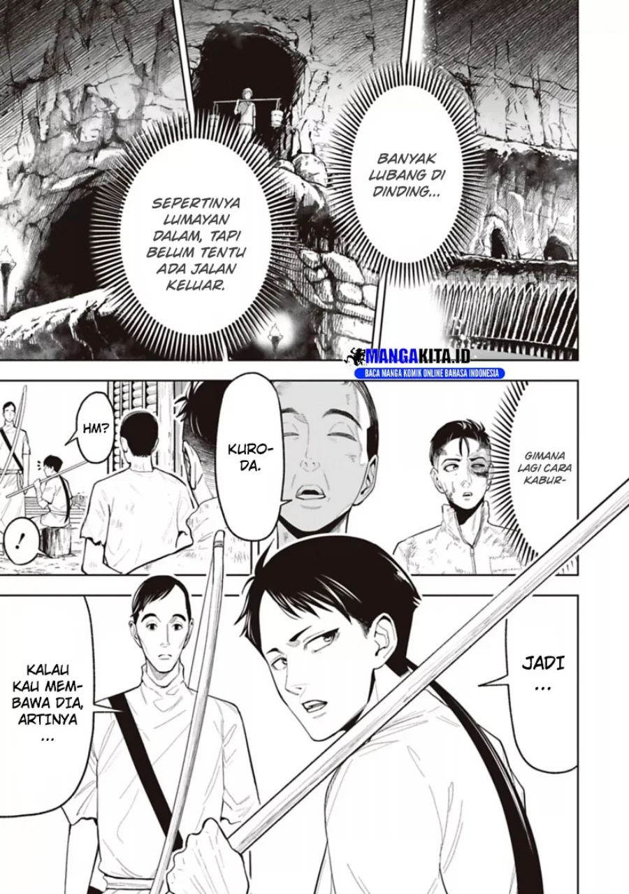 Lost End Chapter 21 - halaman 6