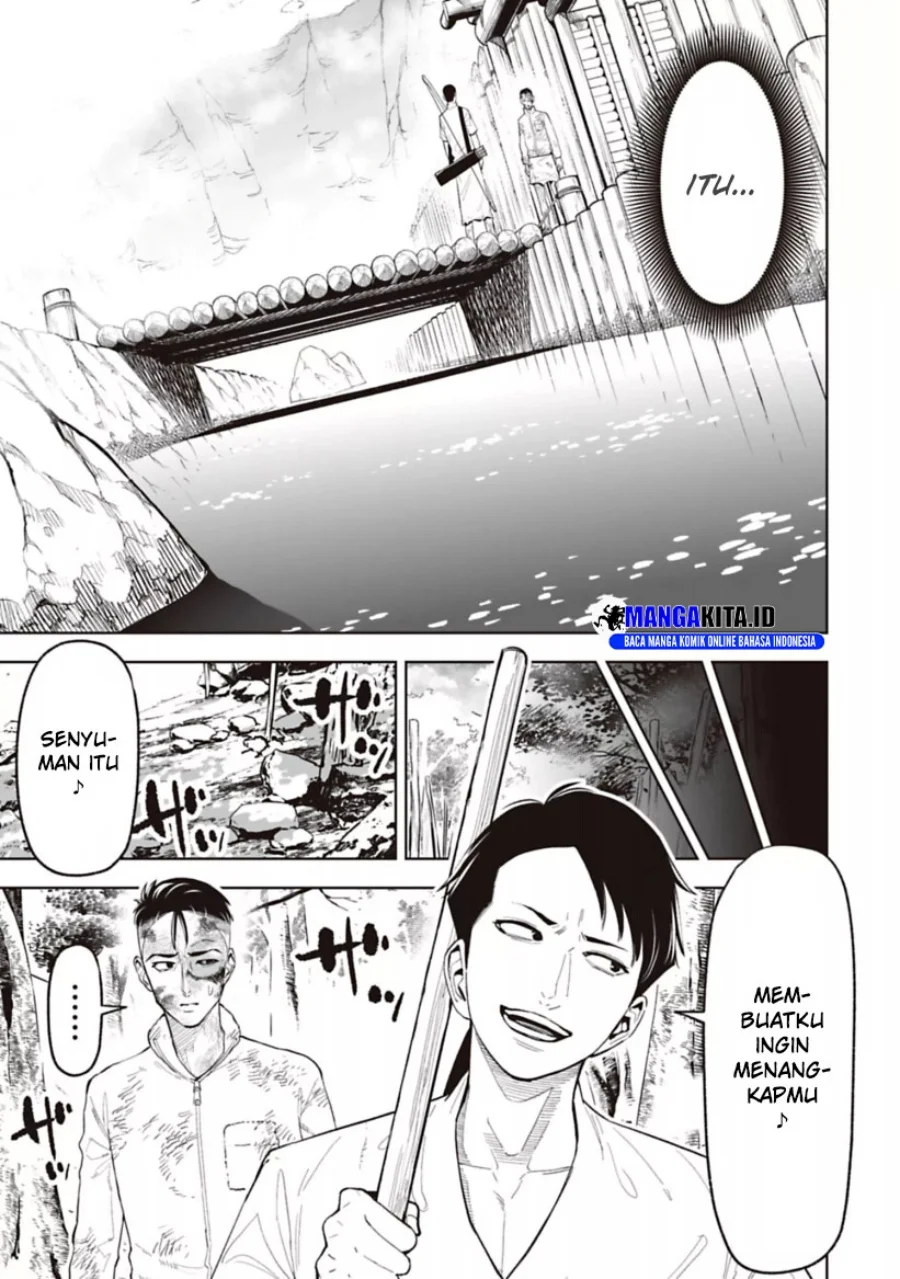 Lost End Chapter 21 - halaman 8