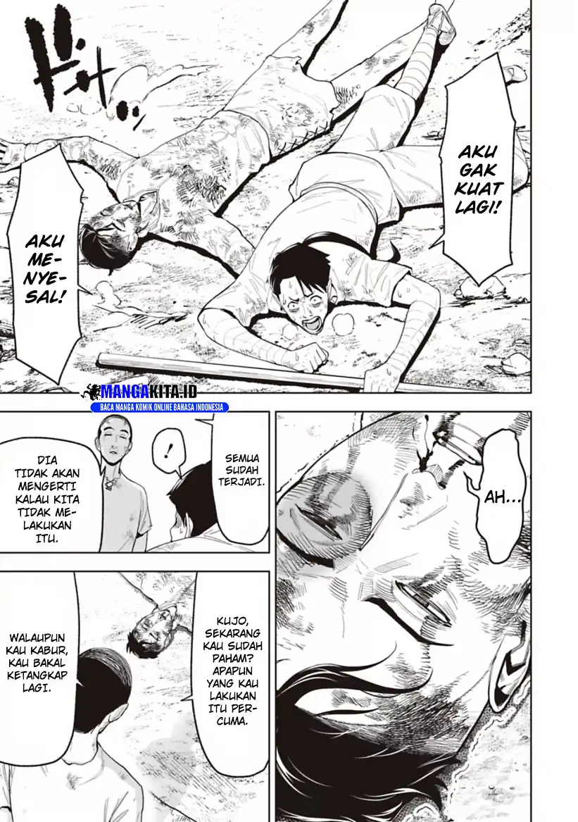 Lost End Chapter 22 - halaman 10