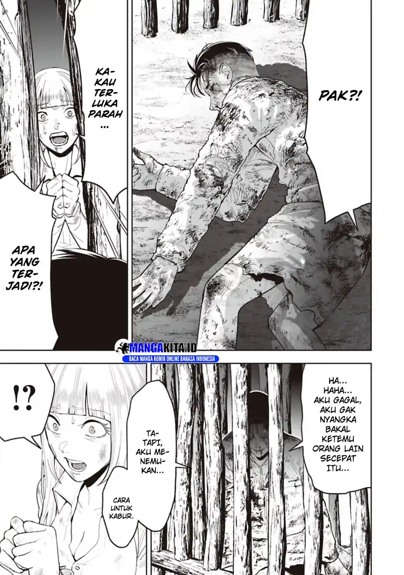 Lost End Chapter 22 - halaman 14