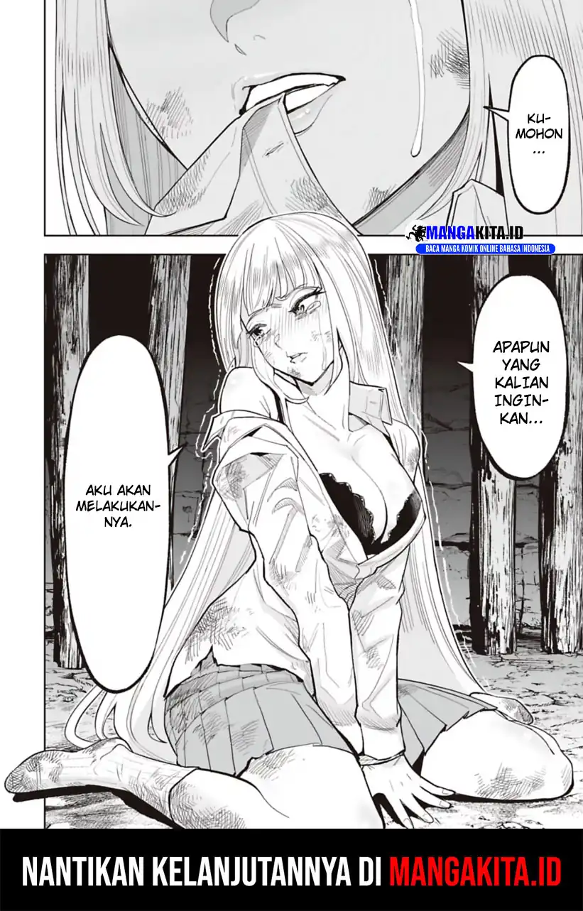 Lost End Chapter 22 - halaman 19