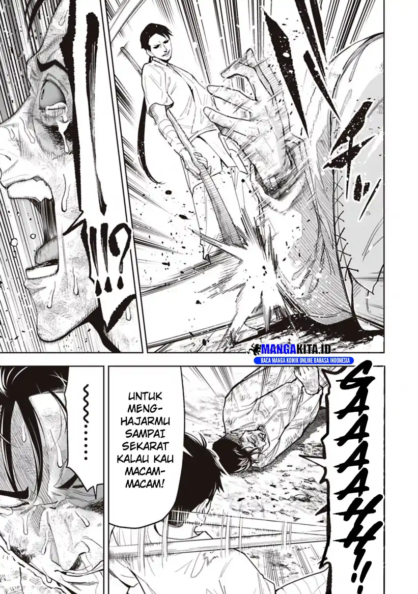 Lost End Chapter 22 - halaman 6
