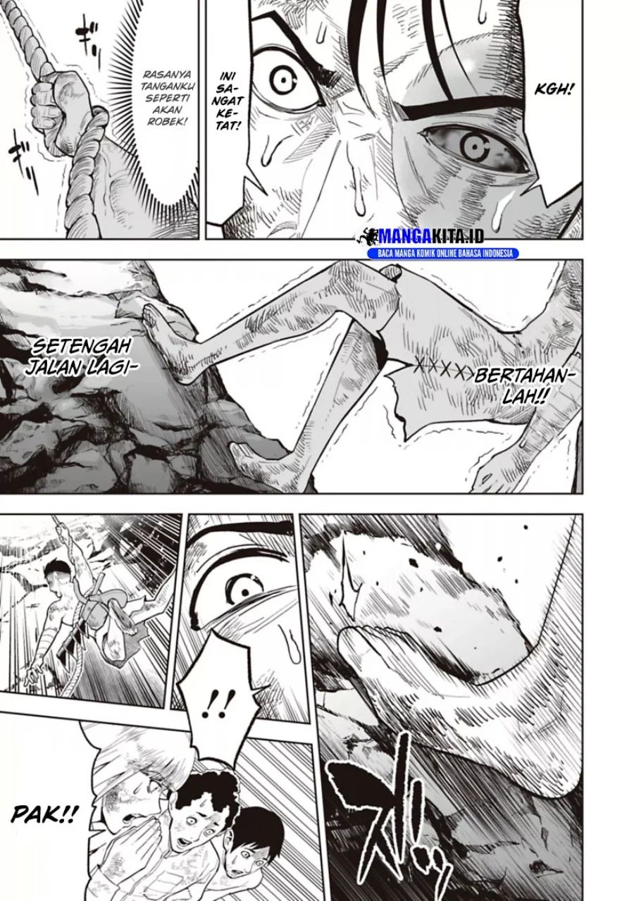 Lost End Chapter 23 - halaman 18