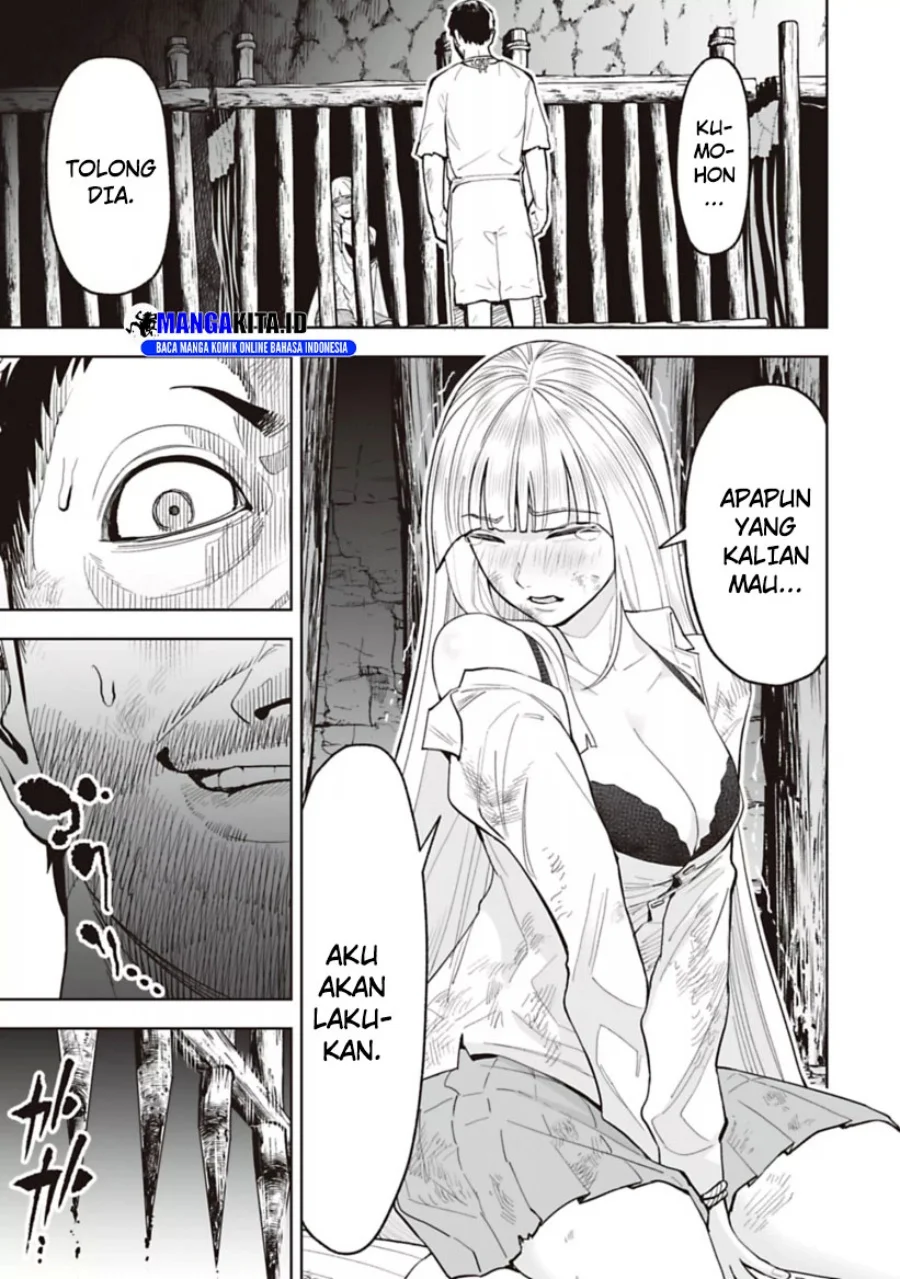 Lost End Chapter 23 - halaman 2