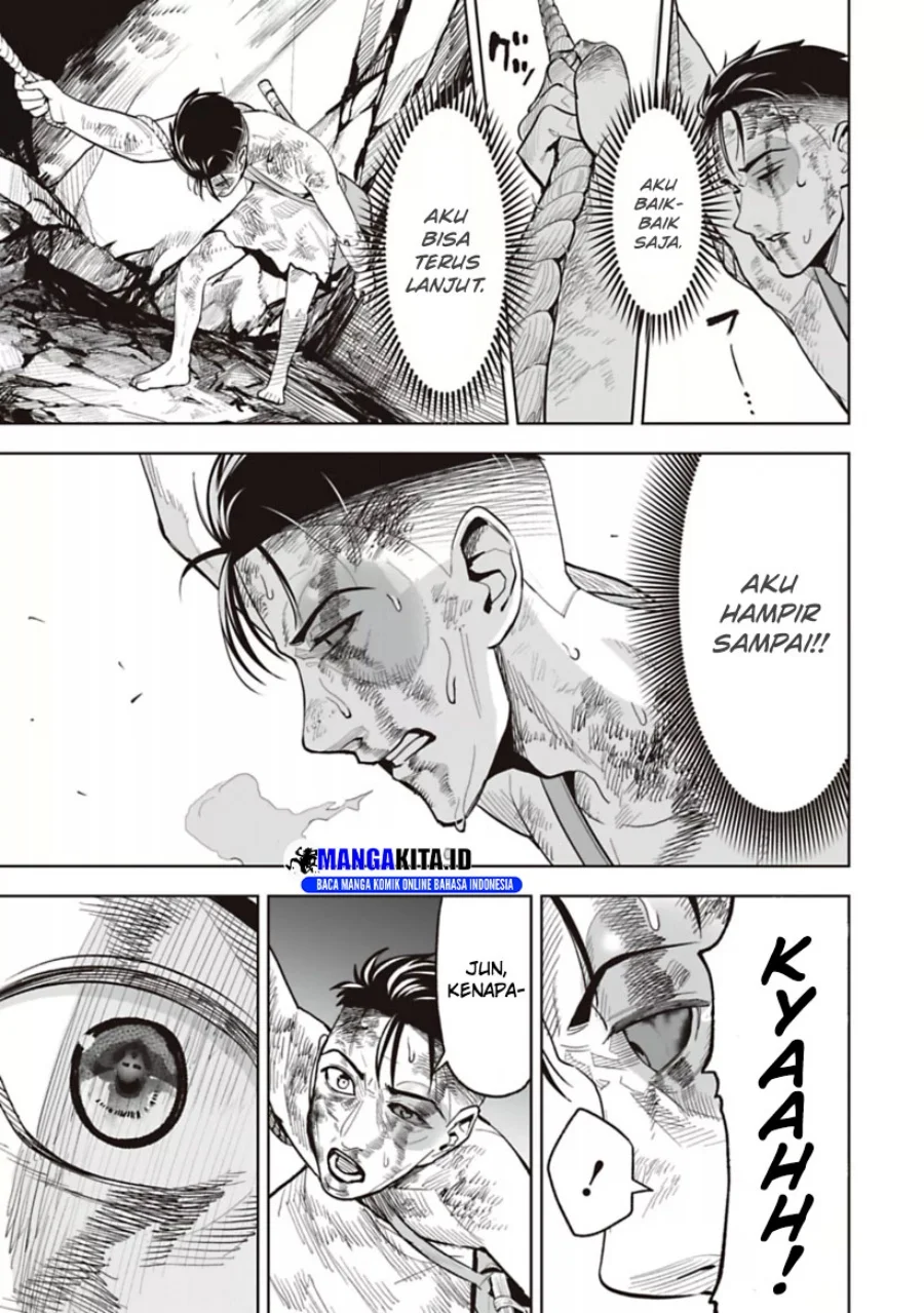 Lost End Chapter 23 - halaman 20