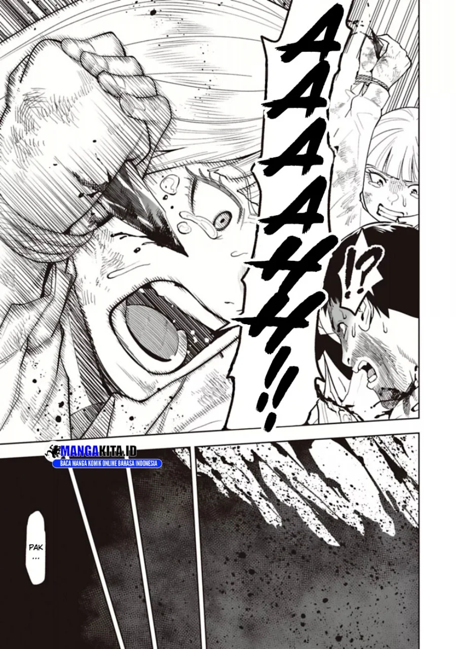 Lost End Chapter 23 - halaman 6