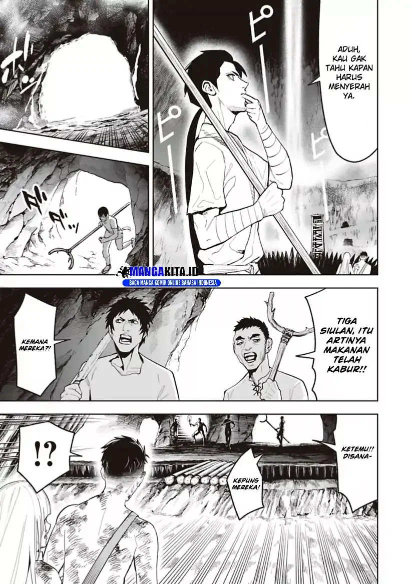 Lost End Chapter 24 - halaman 14