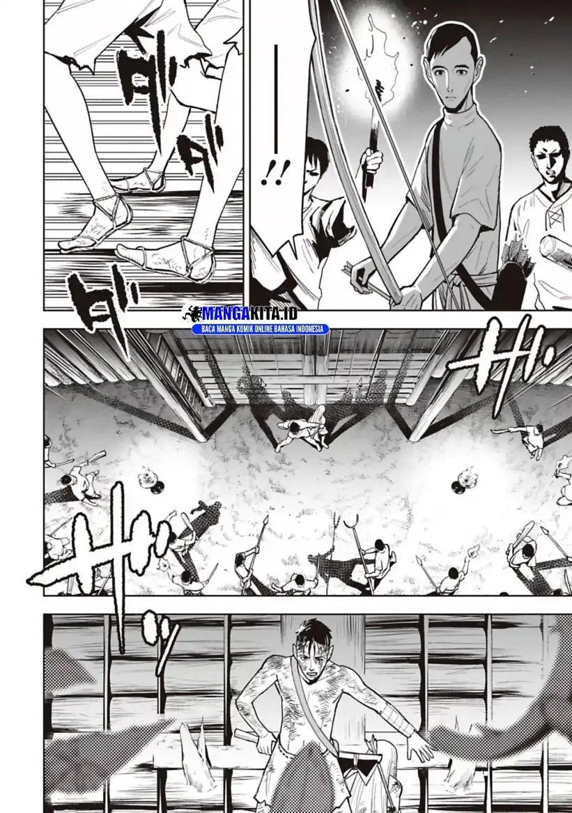Lost End Chapter 24 - halaman 17