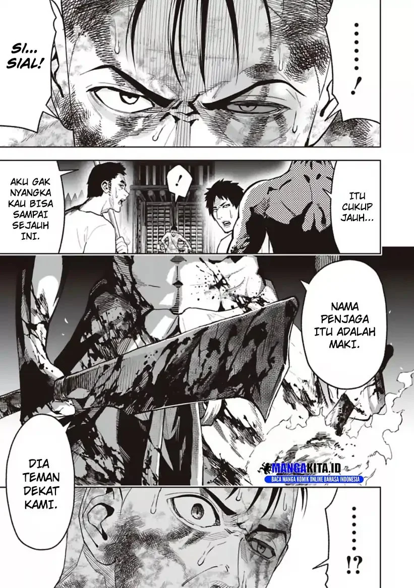 Lost End Chapter 24 - halaman 18