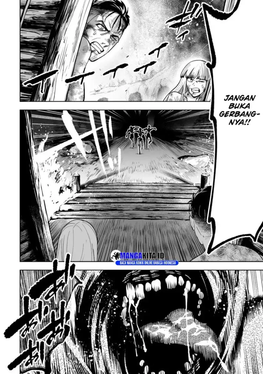 Lost End Chapter 26 - halaman 11