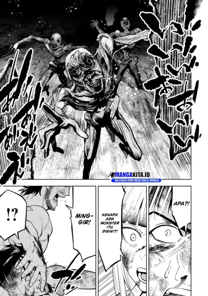 Lost End Chapter 26 - halaman 12