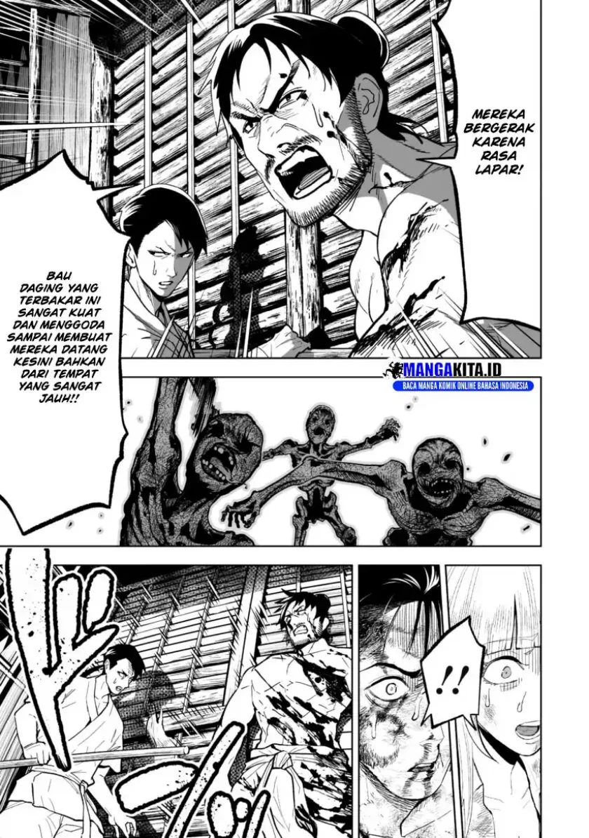 Lost End Chapter 26 - halaman 14
