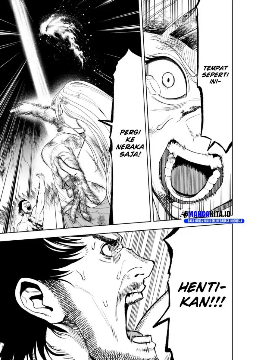 Lost End Chapter 26 - halaman 2