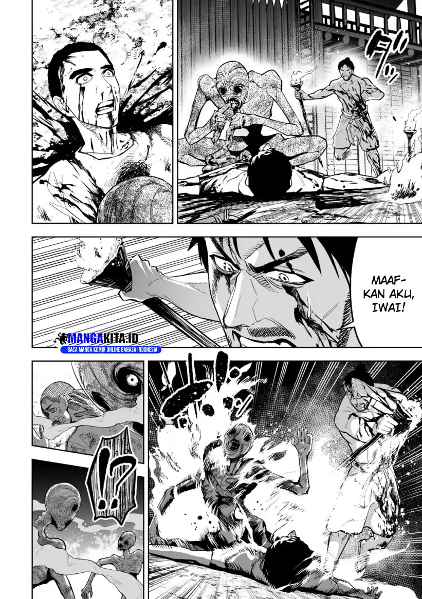 Lost End Chapter 27 - halaman 11
