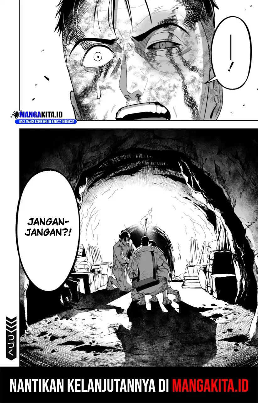 Lost End Chapter 27 - halaman 13