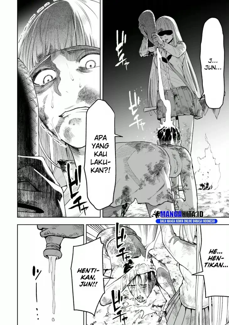 Lost End Chapter 29 - halaman 5