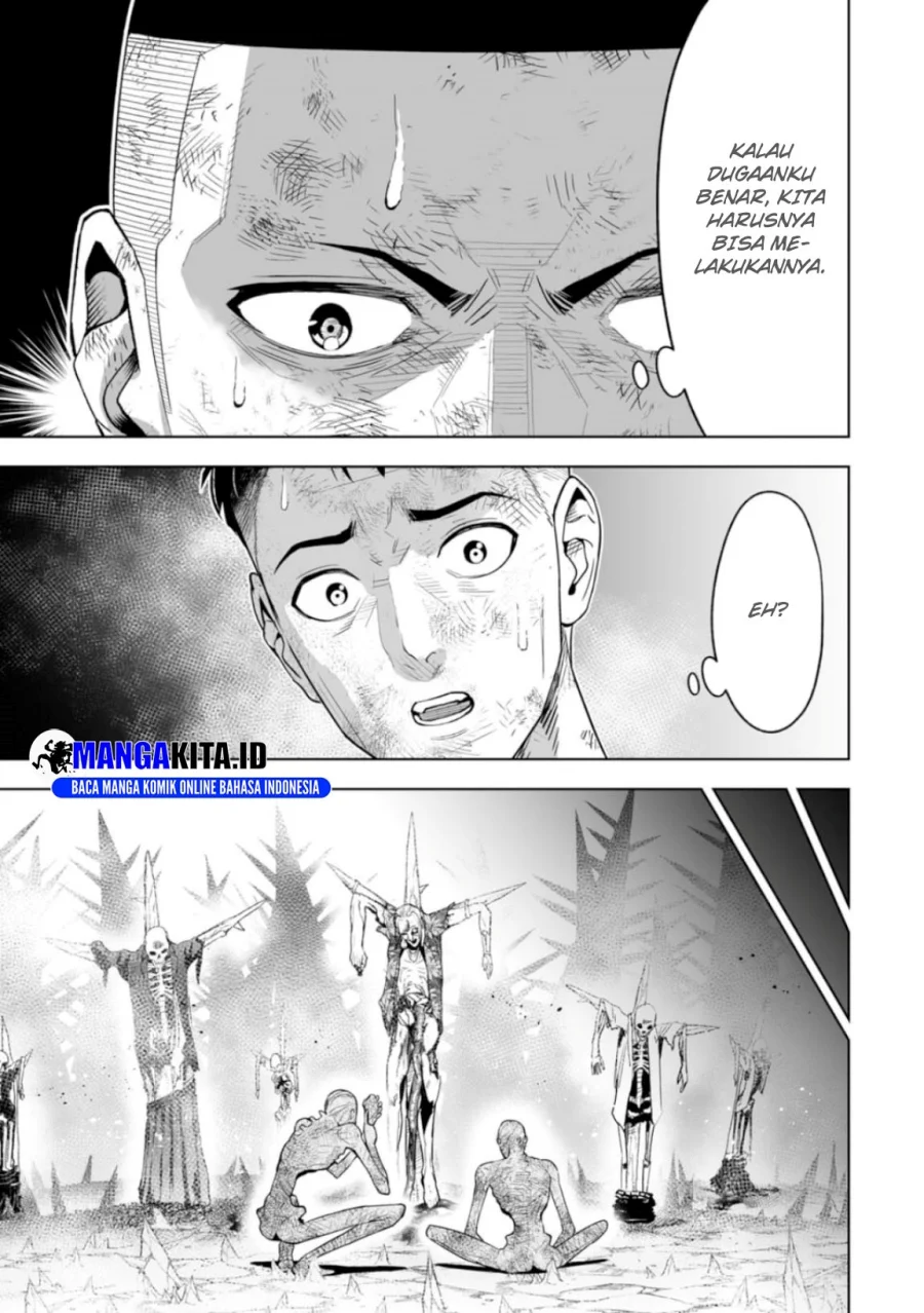 Lost End Chapter 3 - halaman 4