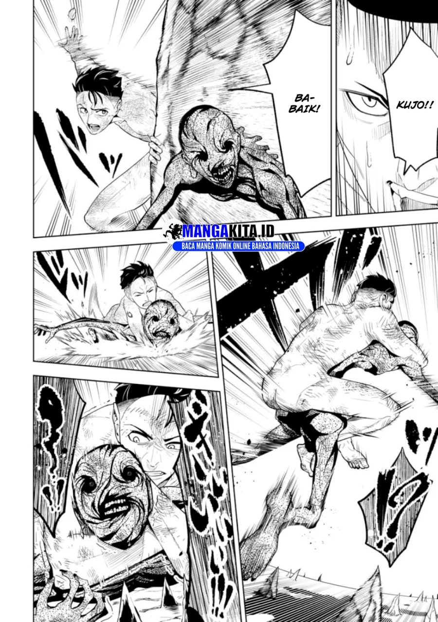 Lost End Chapter 3 - halaman 7
