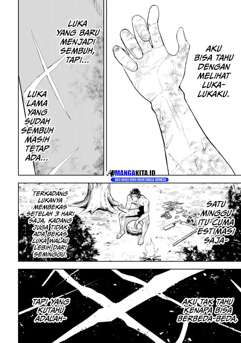 Lost End Chapter 30 - halaman 7