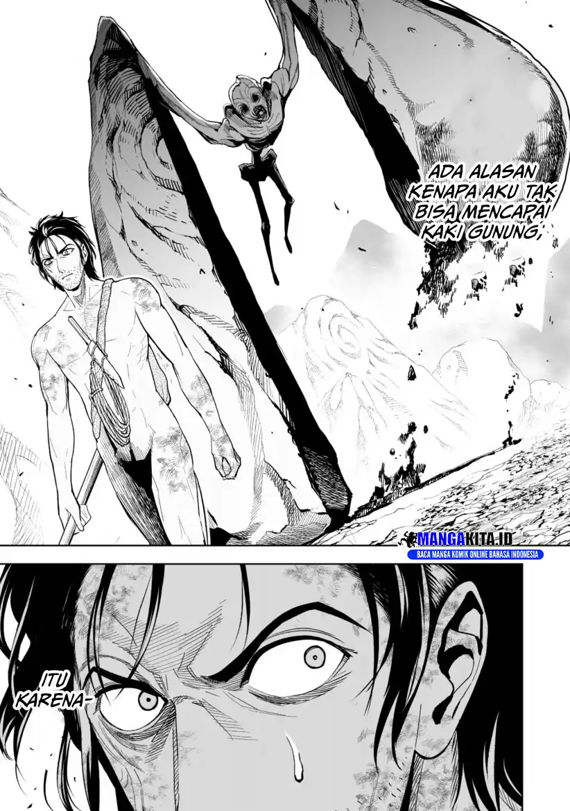 Lost End Chapter 31 - halaman 2