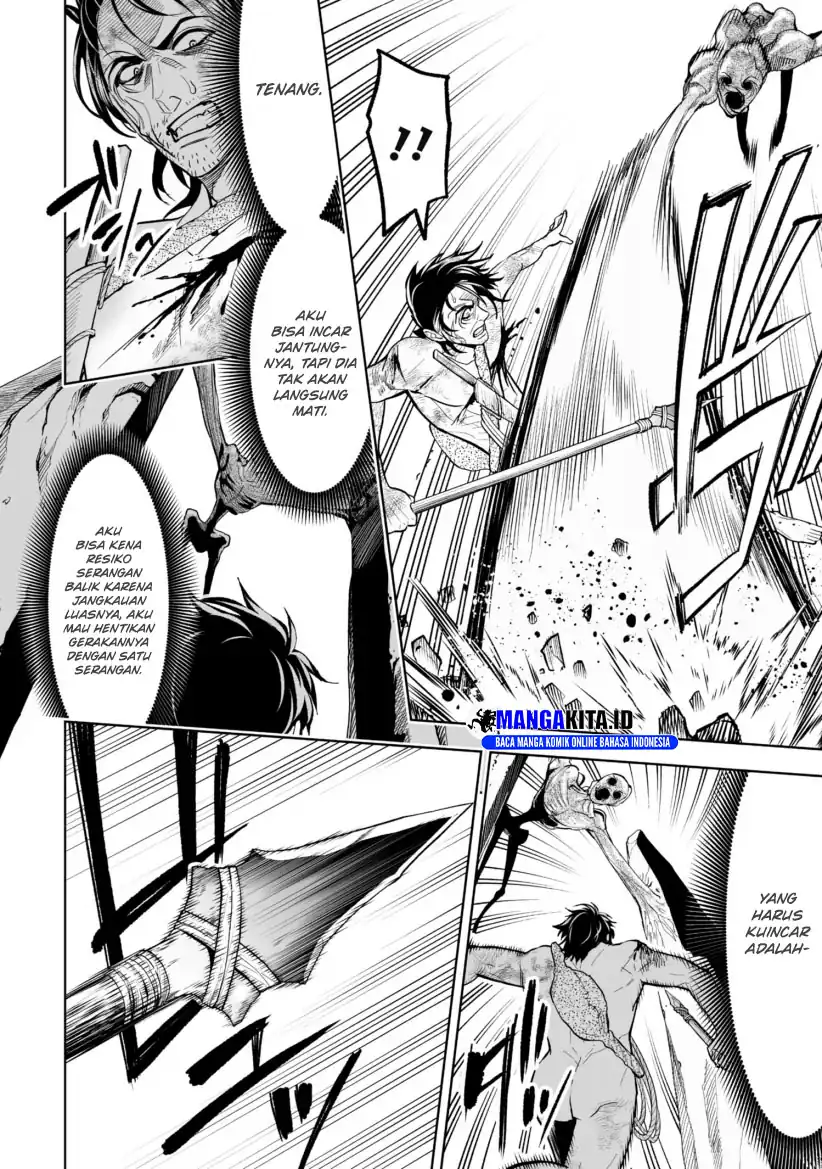 Lost End Chapter 31 - halaman 5