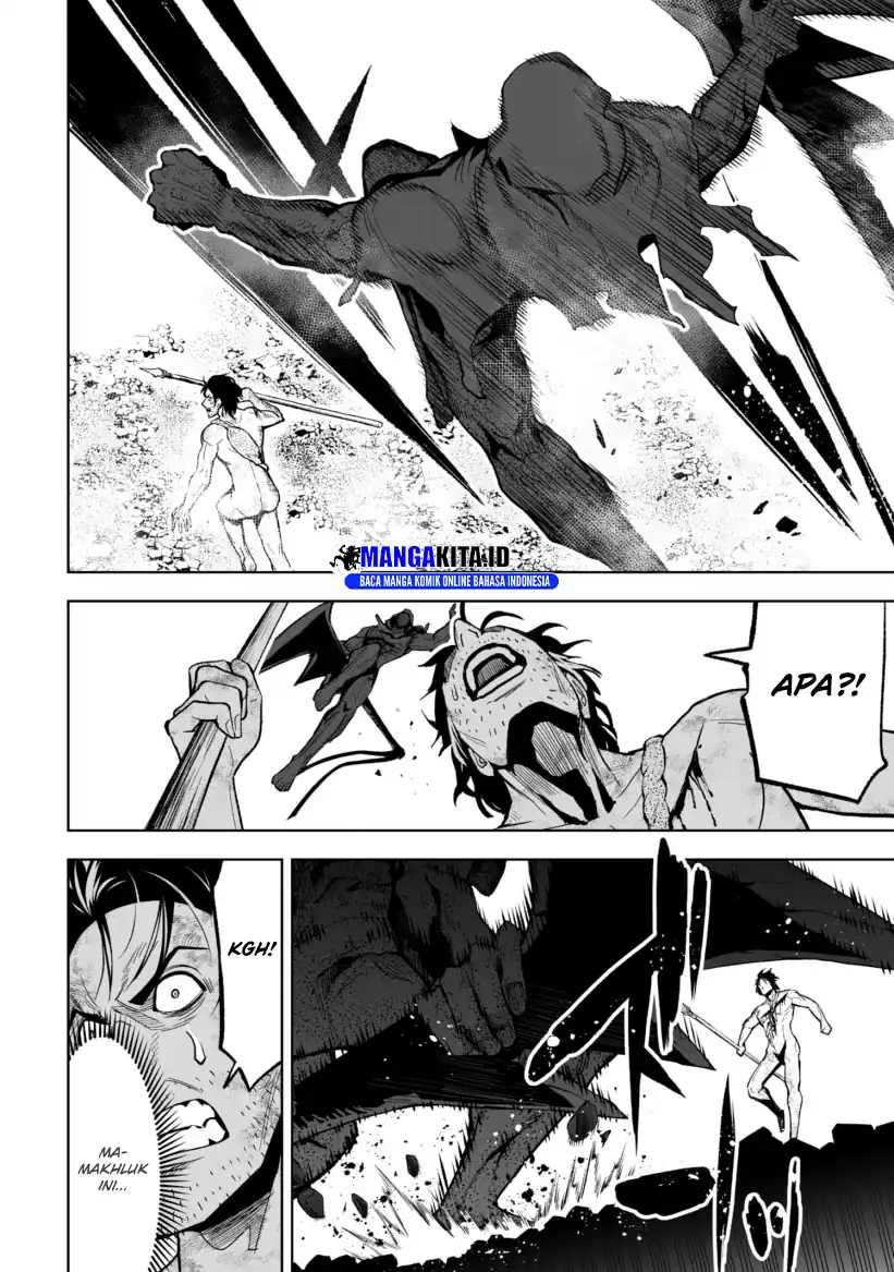 Lost End Chapter 32 - halaman 11