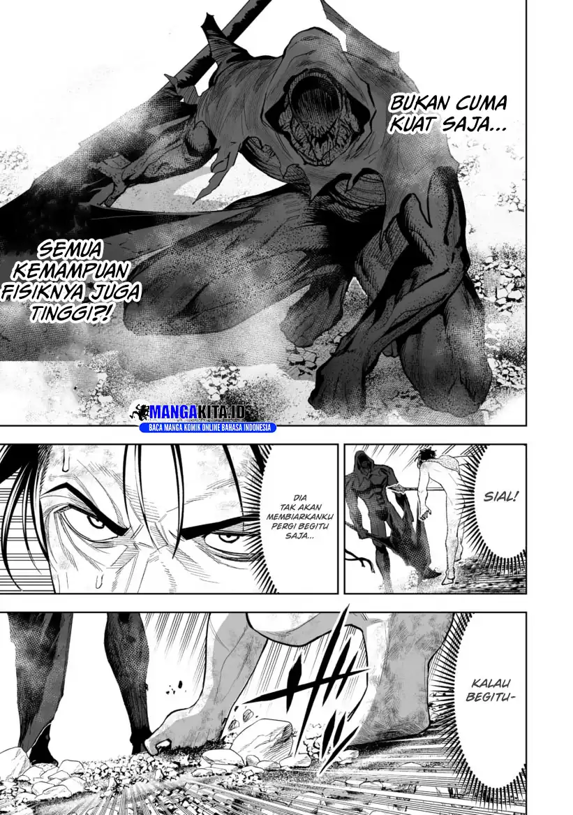 Lost End Chapter 32 - halaman 12