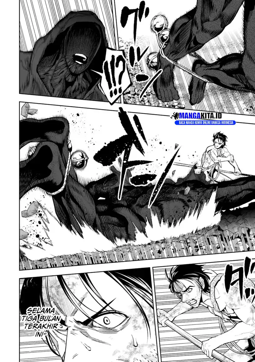 Lost End Chapter 32 - halaman 15