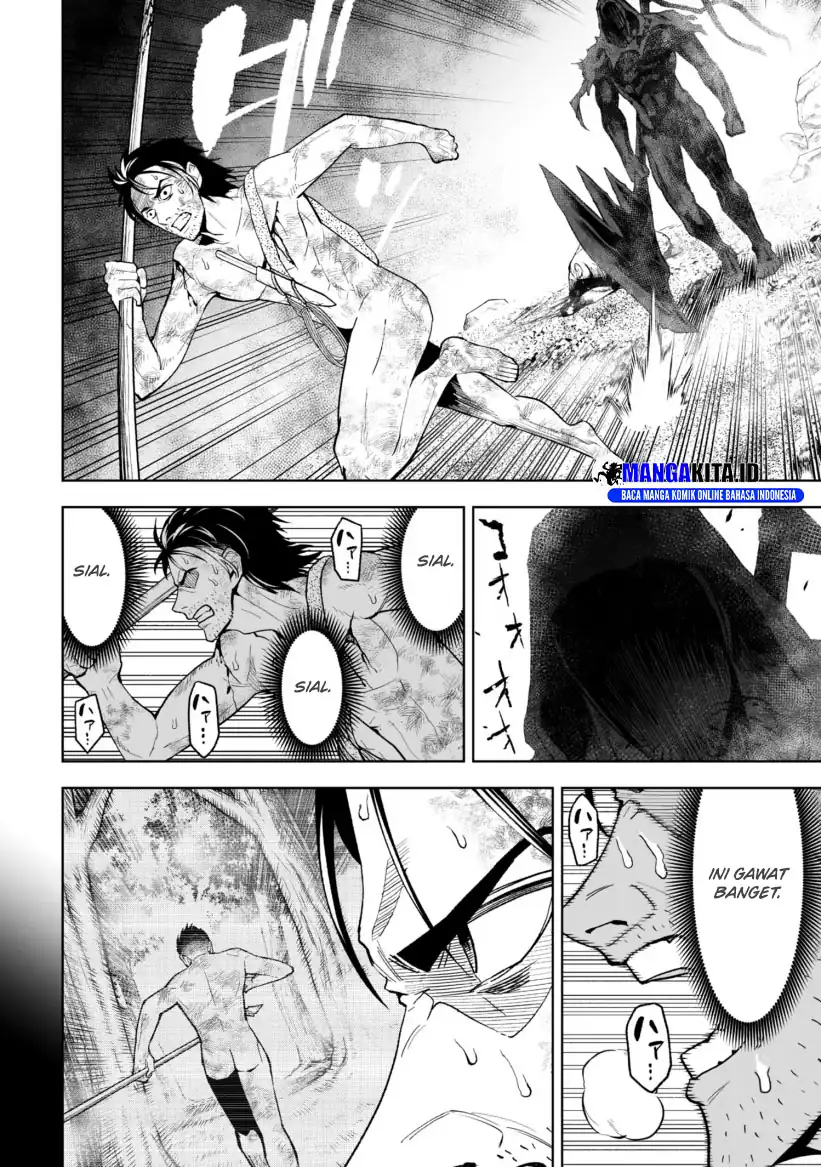 Lost End Chapter 32 - halaman 3