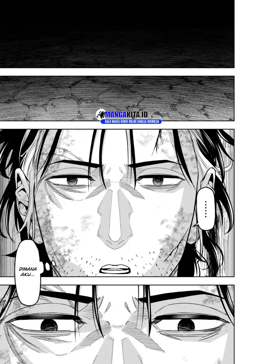 Lost End Chapter 34 - halaman 2