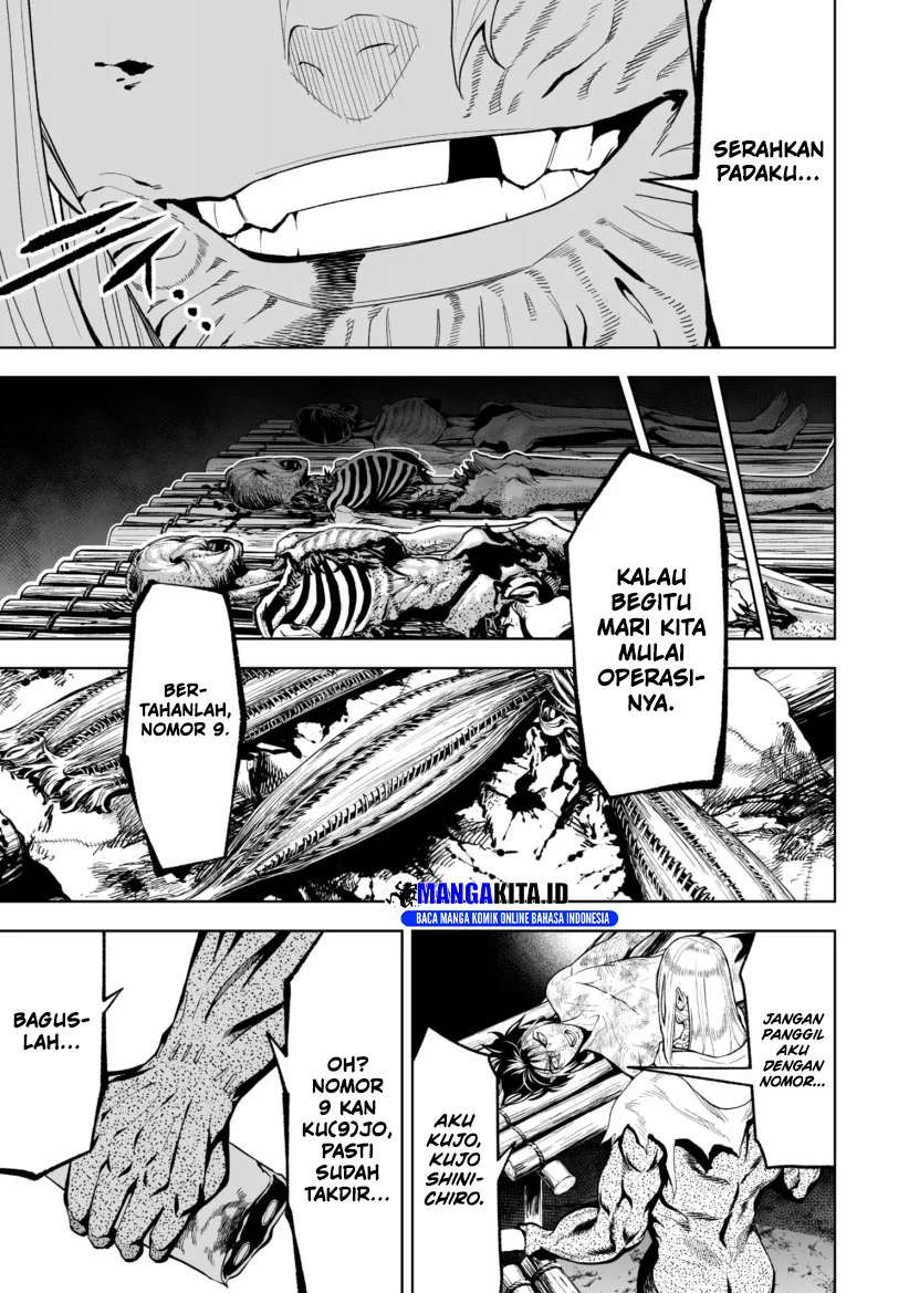 Lost End Chapter 36 - halaman 14
