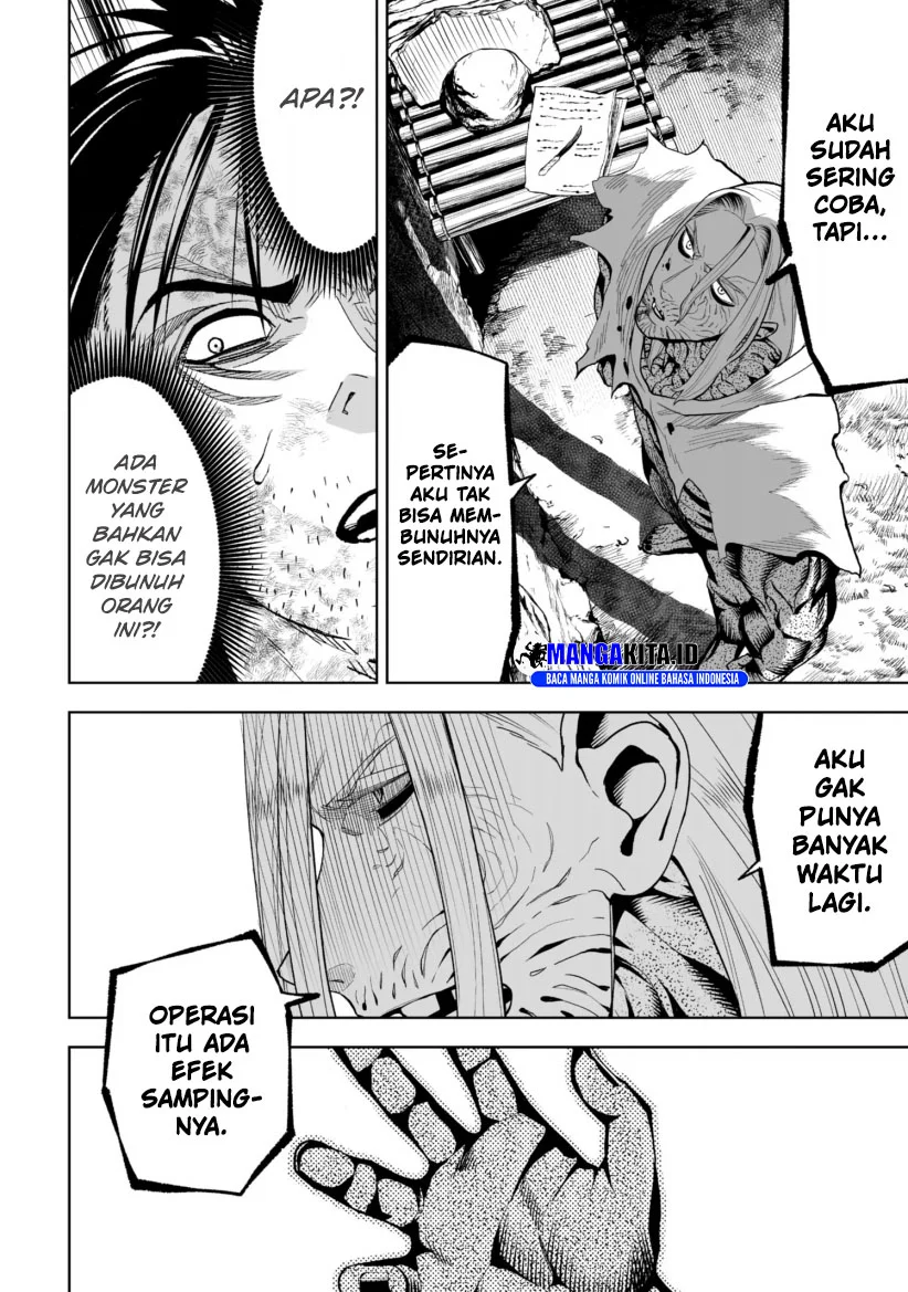 Lost End Chapter 36 - halaman 5