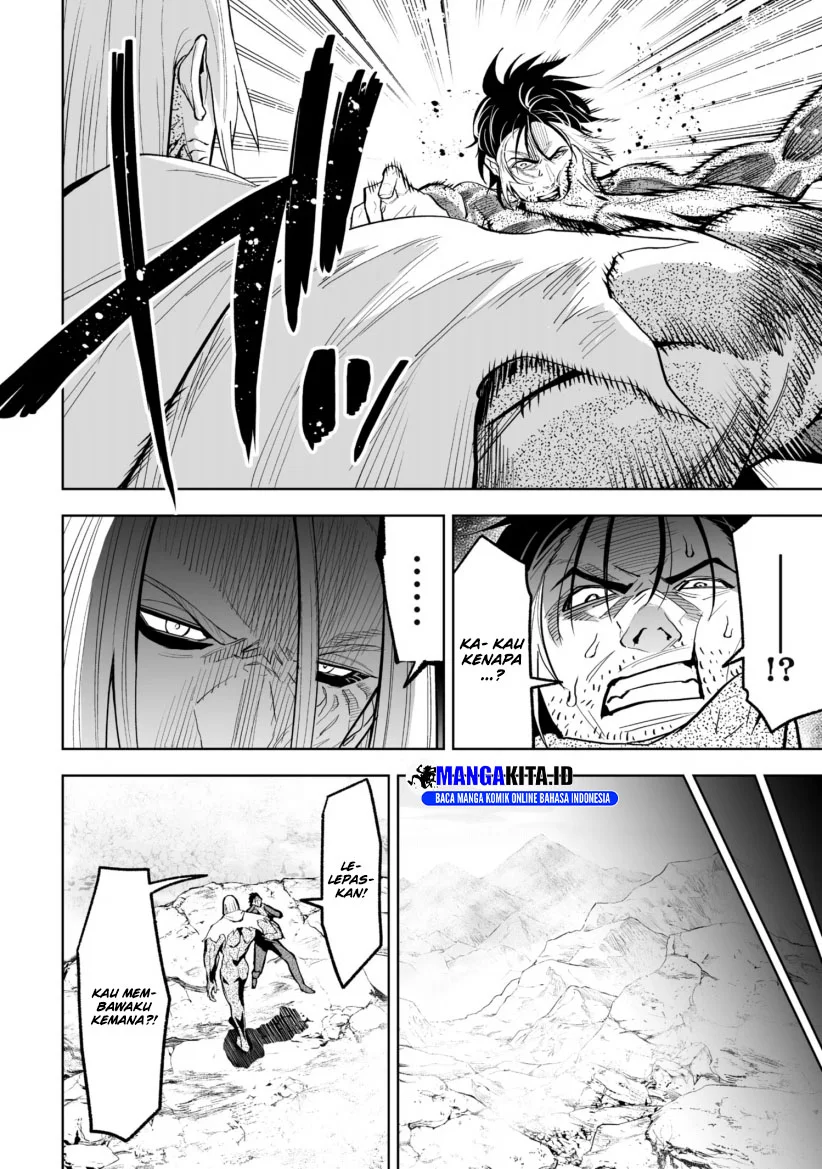 Lost End Chapter 38 - halaman 7
