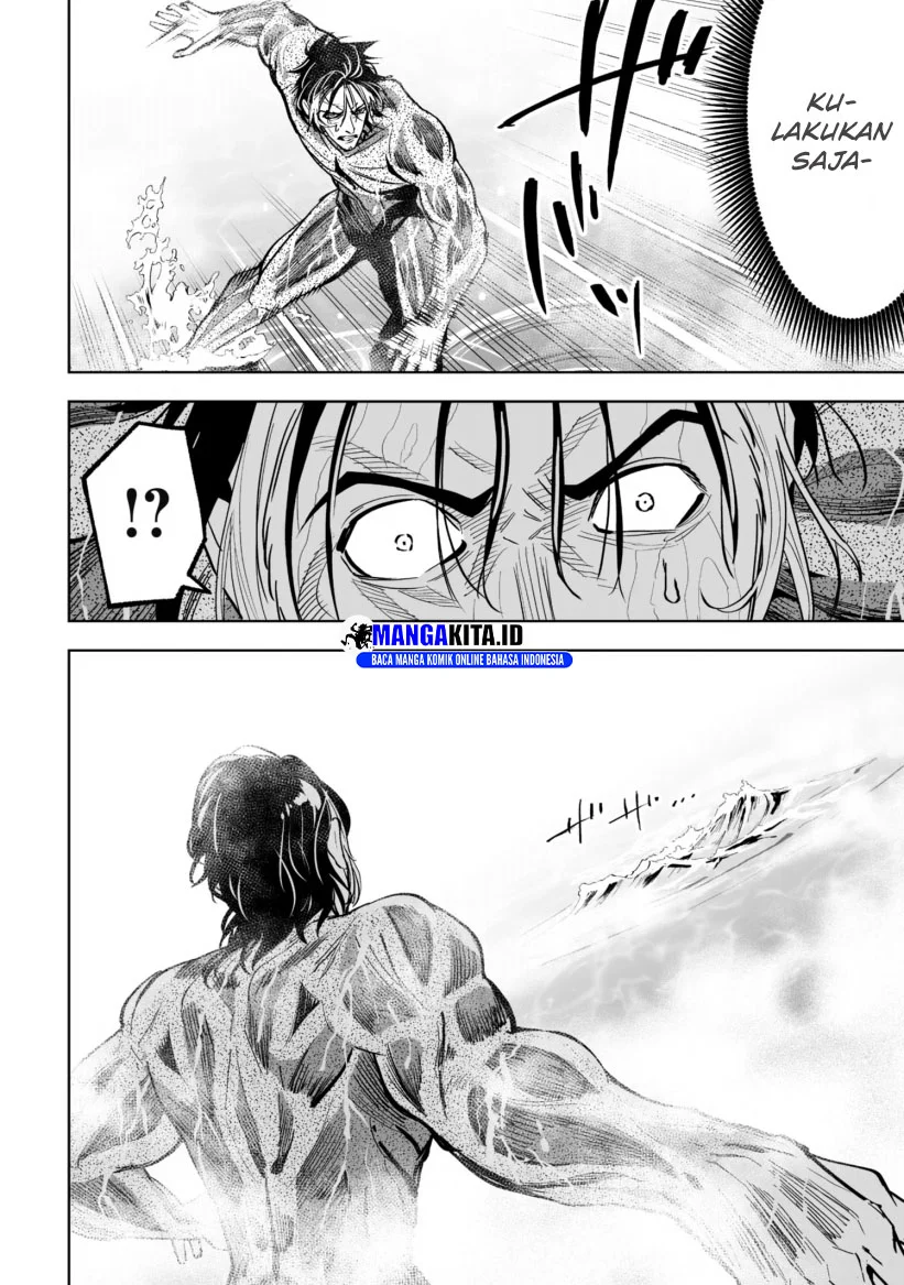 Lost End Chapter 39 - halaman 11