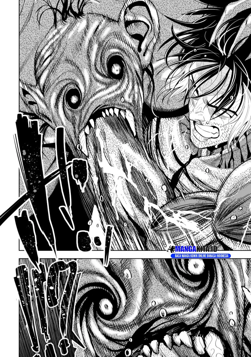 Lost End Chapter 39 - halaman 15