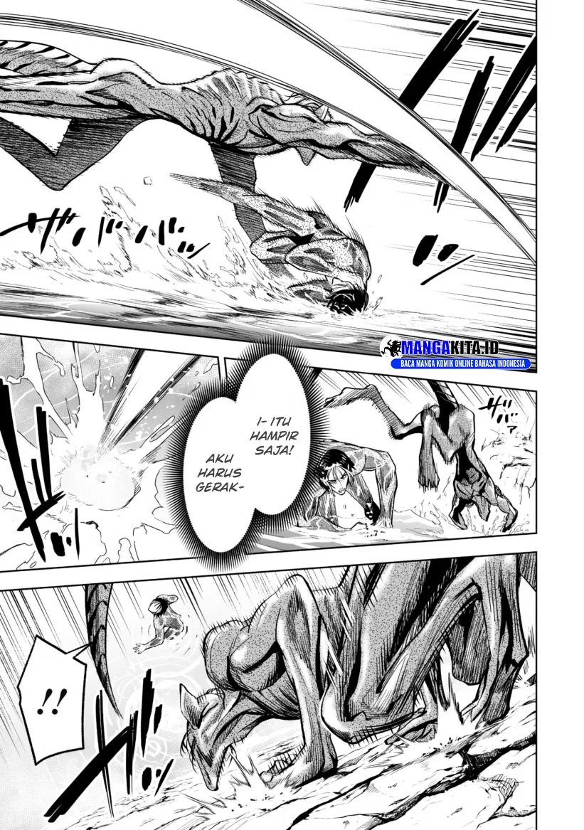 Lost End Chapter 39 - halaman 6