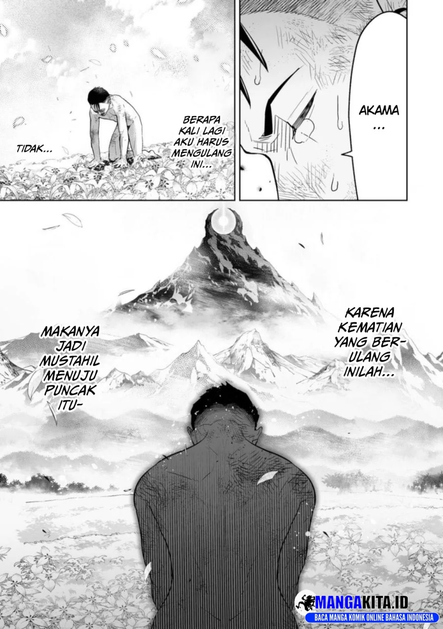 Lost End Chapter 4 - halaman 13