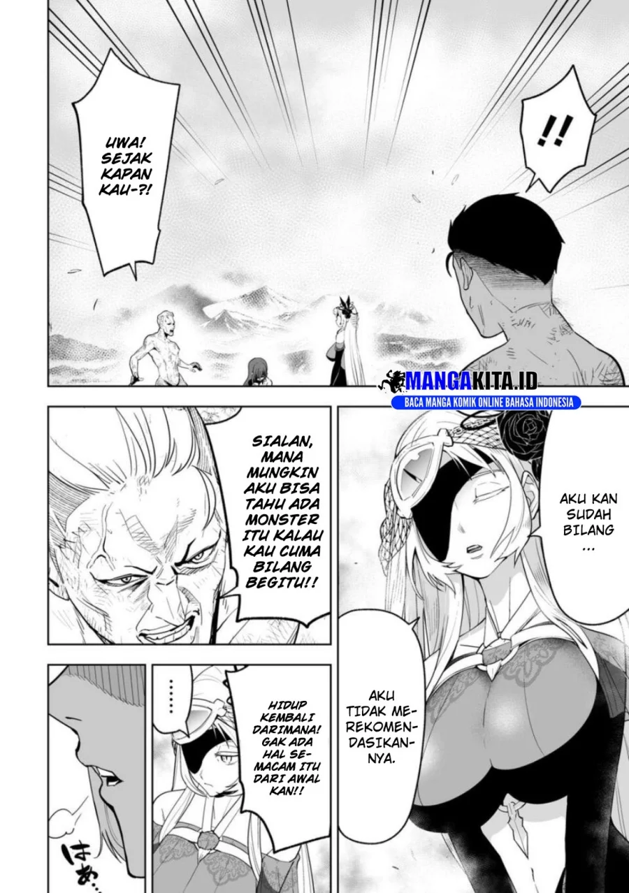 Lost End Chapter 4 - halaman 16