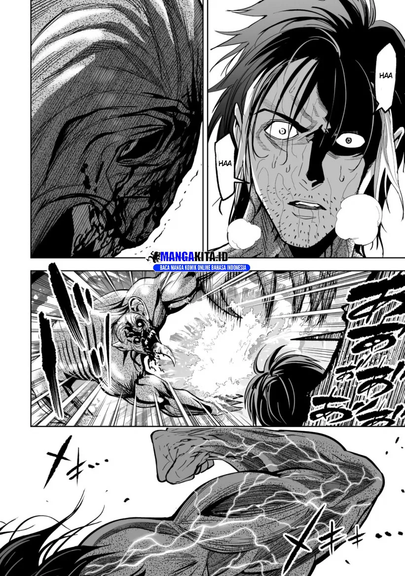 Lost End Chapter 40 - halaman 15